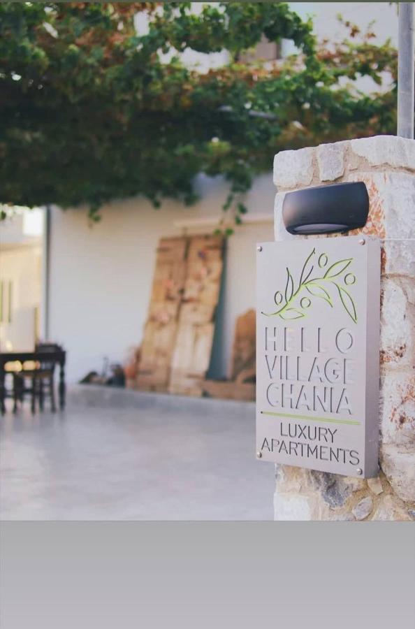 Hello Village Chania Sfakianalion Exteriér fotografie